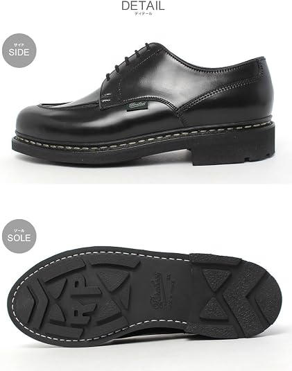 Amazon.co.jp: ParaBoot Chamboard TEX 146112 Men's Leather Shoes